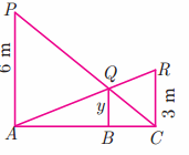 Samacheer Kalvi 10th Maths Guide Chapter 4 Geometry Ex 4.1 10
