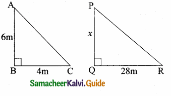 Samacheer Kalvi 10th Maths Guide Chapter 4 Geometry Ex 4.1 4