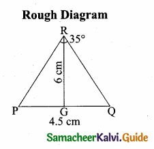 Samacheer Kalvi 10th Maths Guide Chapter 4 Geometry Ex 4.2 18