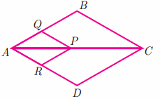 Samacheer Kalvi 10th Maths Guide Chapter 4 Geometry Ex 4.2 7