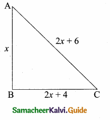 Samacheer Kalvi 10th Maths Guide Chapter 4 Geometry Ex 4.3 8