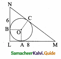 Samacheer Kalvi 10th Maths Guide Chapter 4 Geometry Ex 4.4 2