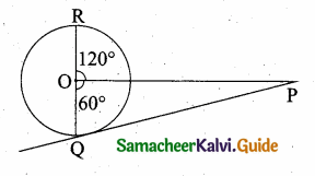Samacheer Kalvi 10th Maths Guide Chapter 4 Geometry Ex 4.4 5
