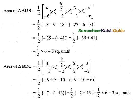 Samacheer Kalvi 10th Maths Guide Chapter 5 Coordinate Geometry Additional Questions 27