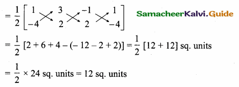 Samacheer Kalvi 10th Maths Guide Chapter 5 Coordinate Geometry Additional Questions 29
