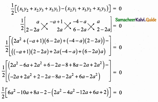 Samacheer Kalvi 10th Maths Guide Chapter 5 Coordinate Geometry Ex 5.1 12
