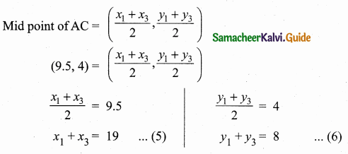 Samacheer Kalvi 10th Maths Guide Chapter 5 Coordinate Geometry Ex 5.1 23