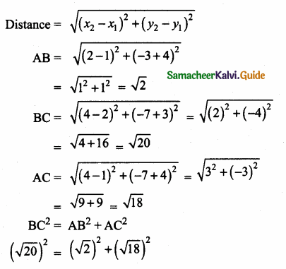 Samacheer Kalvi 10th Maths Guide Chapter 5 Coordinate Geometry Ex 5.2 3