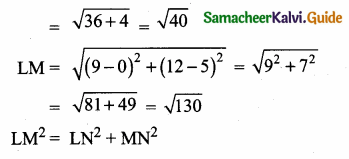 Samacheer Kalvi 10th Maths Guide Chapter 5 Coordinate Geometry Ex 5.2 6