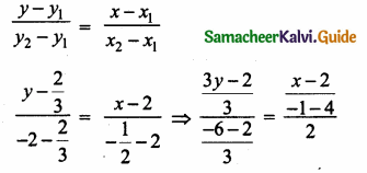 Samacheer Kalvi 10th Maths Guide Chapter 5 Coordinate Geometry Ex 5.3 3
