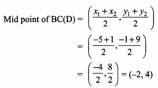 Samacheer Kalvi 10th Maths Guide Chapter 5 Coordinate Geometry Ex 5.3 8