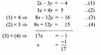 Samacheer Kalvi 10th Maths Guide Chapter 5 Coordinate Geometry Unit Exercise 5 18