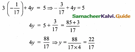 Samacheer Kalvi 10th Maths Guide Chapter 5 Coordinate Geometry Unit Exercise 5 19