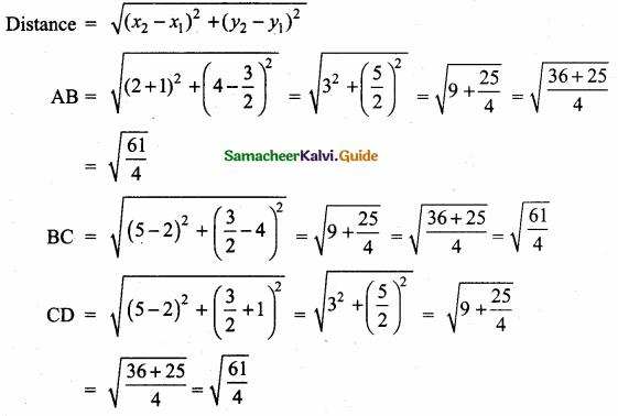 Samacheer Kalvi 10th Maths Guide Chapter 5 Coordinate Geometry Unit Exercise 5 2