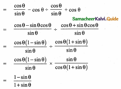 Samacheer Kalvi 10th Maths Guide Chapter 6 Trigonometry Ex 6.1 11