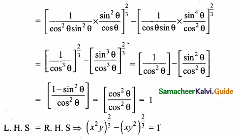 Samacheer Kalvi 10th Maths Guide Chapter 6 Trigonometry Ex 6.1 19