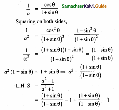 Samacheer Kalvi 10th Maths Guide Chapter 6 Trigonometry Ex 6.1 21
