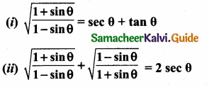 Samacheer Kalvi 10th Maths Guide Chapter 6 Trigonometry Ex 6.1 4