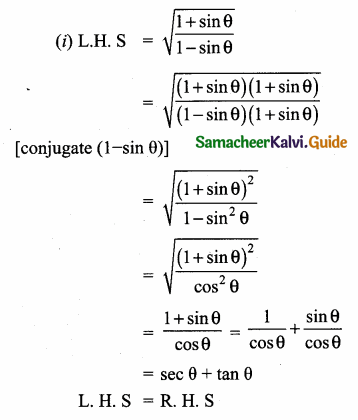 Samacheer Kalvi 10th Maths Guide Chapter 6 Trigonometry Ex 6.1 5