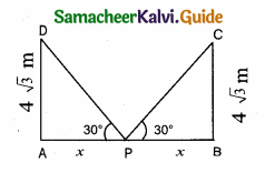 Samacheer Kalvi 10th Maths Guide Chapter 6 Trigonometry Ex 6.2 2