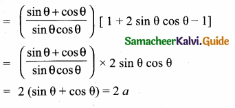 Samacheer Kalvi 10th Maths Guide Chapter 6 Trigonometry Ex 6.5 1