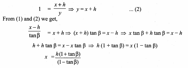 Samacheer Kalvi 10th Maths Guide Chapter 6 Trigonometry Ex 6.5 17