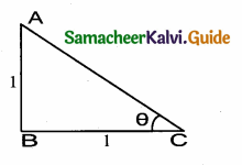 Samacheer Kalvi 10th Maths Guide Chapter 6 Trigonometry Ex 6.5 5