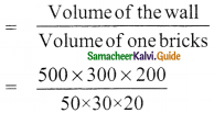 Samacheer Kalvi 9th Maths Guide Chapter 7 Mensuration Ex 7.4 1