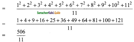 Samacheer Kalvi 9th Maths Guide Chapter 8 Statistics Ex 8.4 1