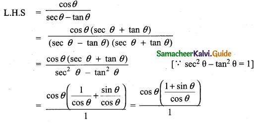 Samacheer Kalvi 10th Maths Guide Chapter 6 Trigonometry Additional Questions 19