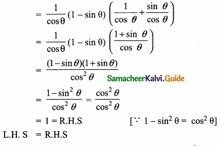 Samacheer Kalvi 10th Maths Guide Chapter 6 Trigonometry Additional Questions 20