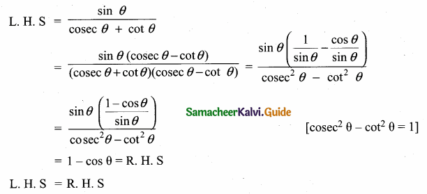 Samacheer Kalvi 10th Maths Guide Chapter 6 Trigonometry Additional Questions 21