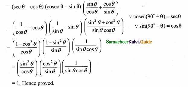 Samacheer Kalvi 10th Maths Guide Chapter 6 Trigonometry Additional Questions 24