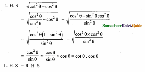 Samacheer Kalvi 10th Maths Guide Chapter 6 Trigonometry Additional Questions 29