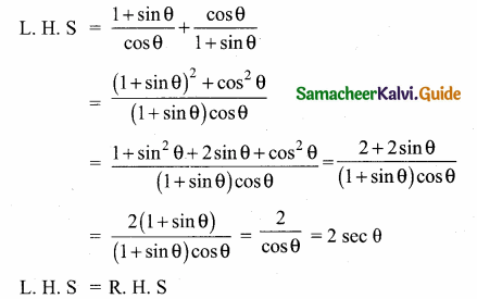 Samacheer Kalvi 10th Maths Guide Chapter 6 Trigonometry Additional Questions 30