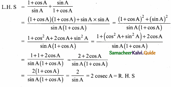Samacheer Kalvi 10th Maths Guide Chapter 6 Trigonometry Additional Questions 35
