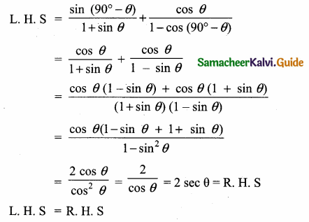 Samacheer Kalvi 10th Maths Guide Chapter 6 Trigonometry Additional Questions 36