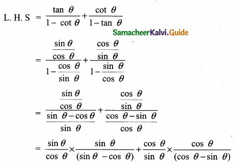 Samacheer Kalvi 10th Maths Guide Chapter 6 Trigonometry Additional Questions 37