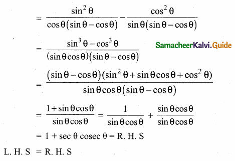 Samacheer Kalvi 10th Maths Guide Chapter 6 Trigonometry Additional Questions 38