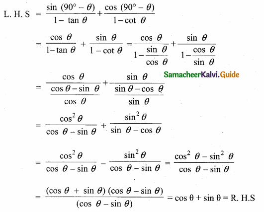 Samacheer Kalvi 10th Maths Guide Chapter 6 Trigonometry Additional Questions 39