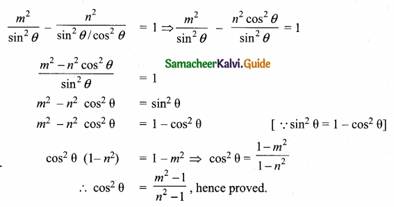 Samacheer Kalvi 10th Maths Guide Chapter 6 Trigonometry Additional Questions 52