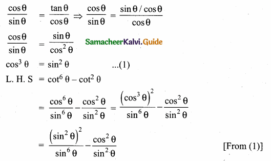 Samacheer Kalvi 10th Maths Guide Chapter 6 Trigonometry Additional Questions 53