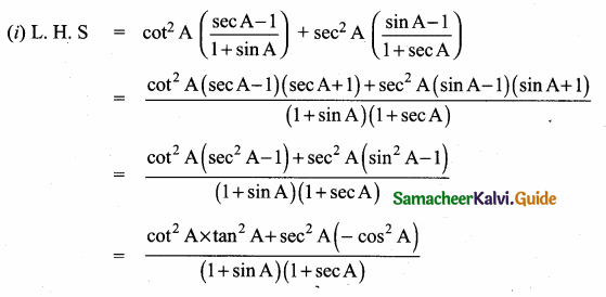 Samacheer Kalvi 10th Maths Guide Chapter 6 Trigonometry Unit Exercise 6 1