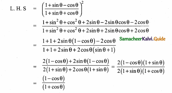 Samacheer Kalvi 10th Maths Guide Chapter 6 Trigonometry Unit Exercise 6 4