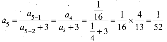 Samacheer Kalvi 10th Maths Model Question Paper 1 English Medium - 5