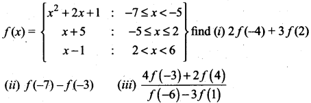 Samacheer Kalvi 10th Maths Model Question Paper 4 English Medium - 1