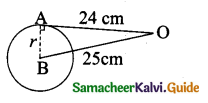 Samacheer Kalvi 10th Maths Model Question Paper 5 English Medium - 4