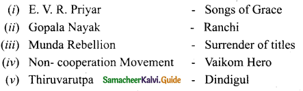Samacheer Kalvi 10th Social Science Model Question Paper 2 English Medium - 1