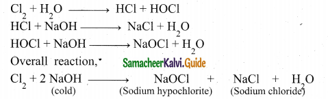 Tamil Nadu 12th Chemistry Model Question Paper 2 English Medium - 23