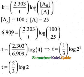 Tamil Nadu 12th Chemistry Model Question Paper 3 English Medium - 3